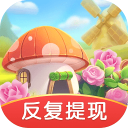 花儿世界花园经营v1.0.1 安卓版