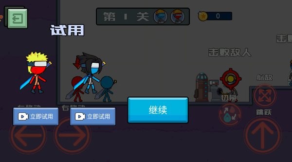 u706bu67f4u4ebau9003u4ea1u8bb04