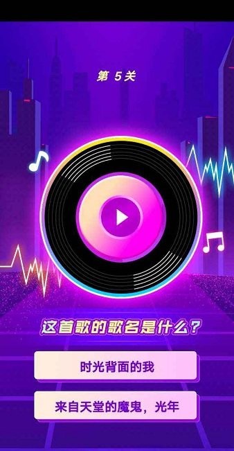 u731cu6b4cu624bu6e38