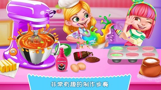 u86cbu7cd5u6e38u620f