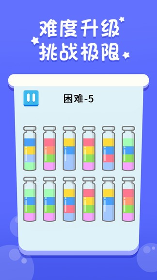 u5012u6c34u6211u6700u725b