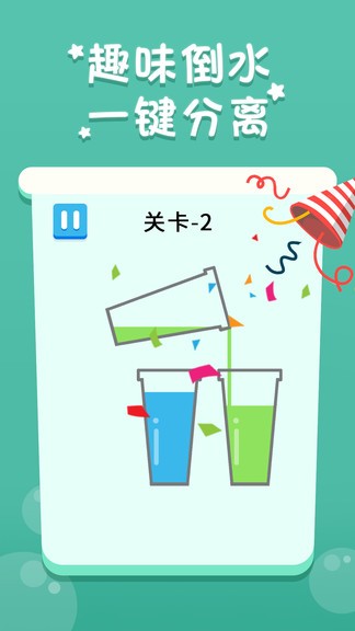 u5012u6c34u6211u6700u725b