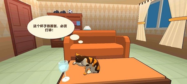 u987du76aeu7684u732bu624bu6e38(Wreck It Cat)
