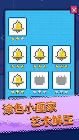 u9a6cu8d5bu514bu6d82u9e26