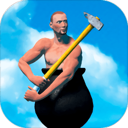 罐中人锤子登山手游v1.6 安卓版