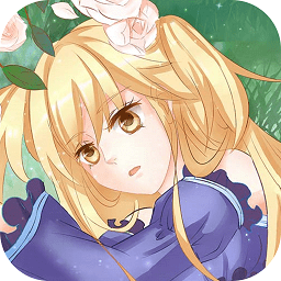 灼灼琉璃夏精灵收集挑战v2.0.1 安卓版