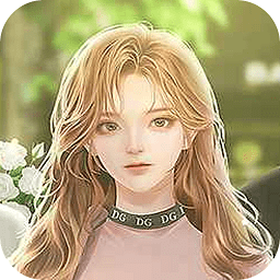 破产千金重生恋爱故事v1.0.0 安卓版