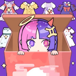 惊喜盲盒手游v1.0.27 安卓版