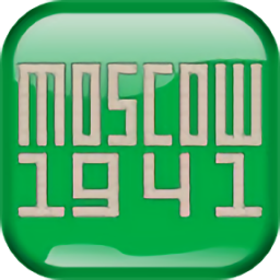 莫斯科1941坦克战斗v1.0.5 安卓版