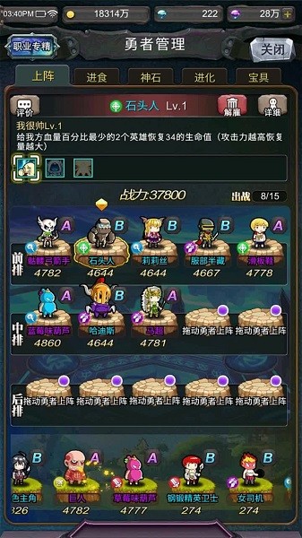 rpgu624bu6e38